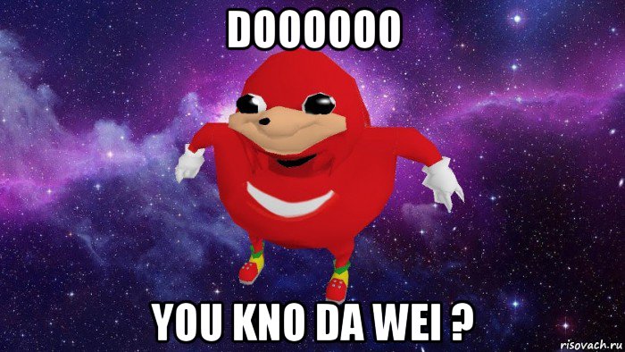 doooooo you kno da wei ?, Мем Угандский Наклз