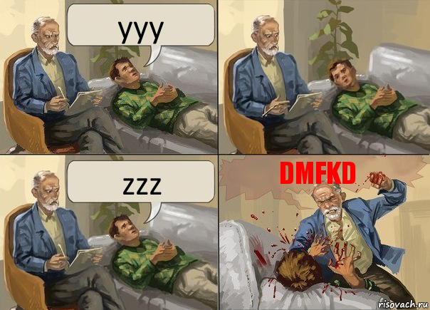 yyy zzz dmfkd