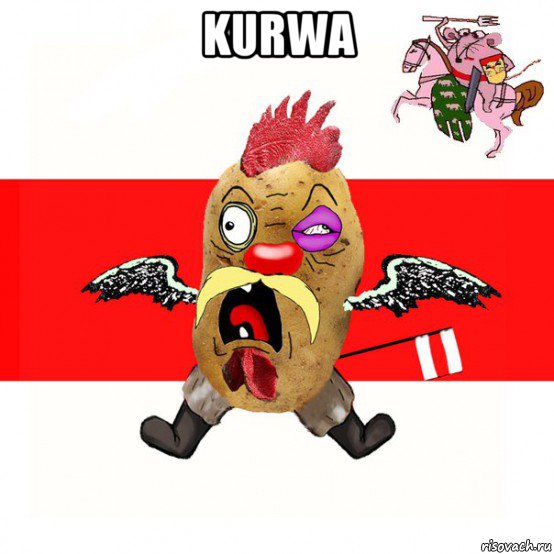 kurwa 