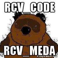 rcv_code rcv_meda, Мем   Вонни