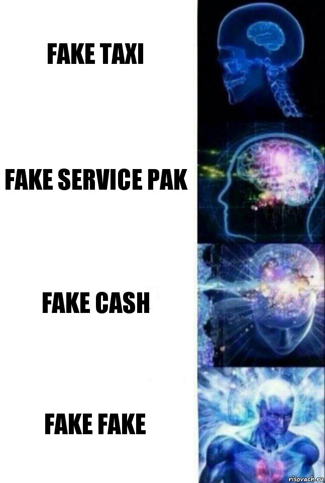 Fake Taxi Fake Service pak Fake Cash Fake fake, Комикс  Сверхразум