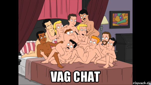  vag chat, Мем Питер Гриффин и геи