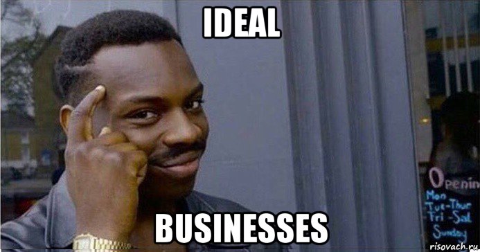 ideal businesses, Мем Умный Негр