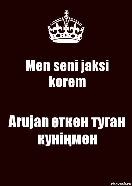 Men seni jaksi korem Arujan өткен туган куніңмен, Комикс keep calm