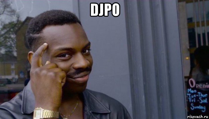 djpo 