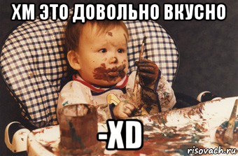 хм это довольно вкусно -xd, Мем Рисовать