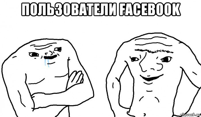 пользователи facebook 