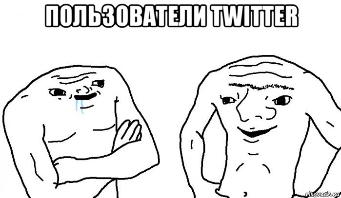 пользователи twitter 