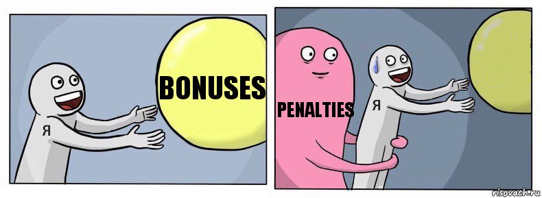 bonuses penalties , Комикс Я и жизнь