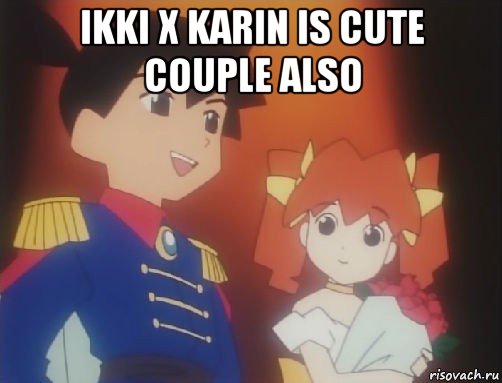 ikki x karin is cute couple also 