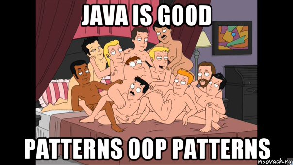 java is good patterns oop patterns, Мем Питер Гриффин и геи