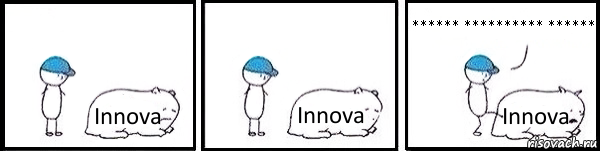 Innova Innova Innova ****** ********** ******, Комикс   Работай