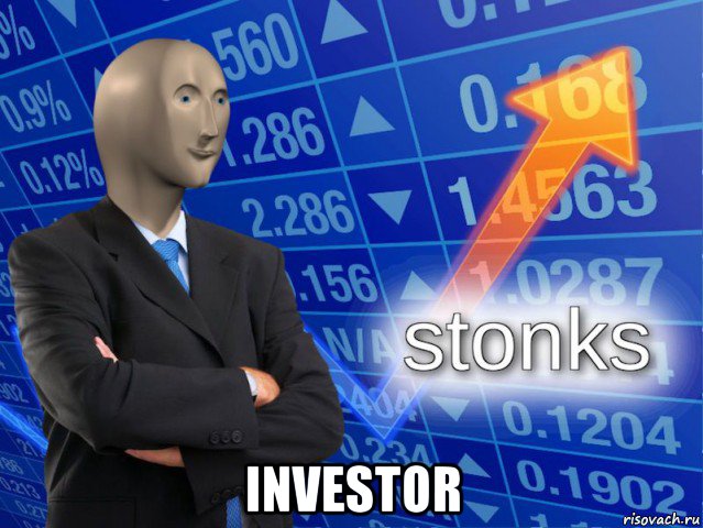  investor, Мем СТОНКС