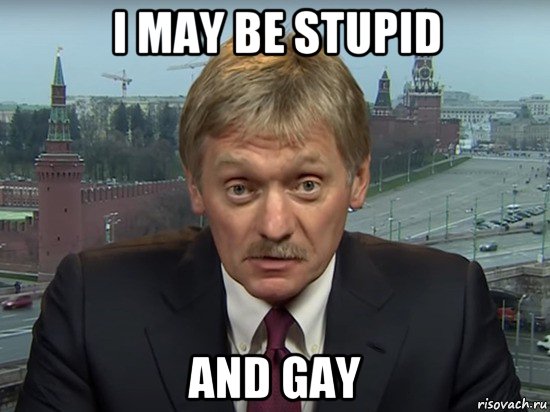 i may be stupid and gay, Мем Xule