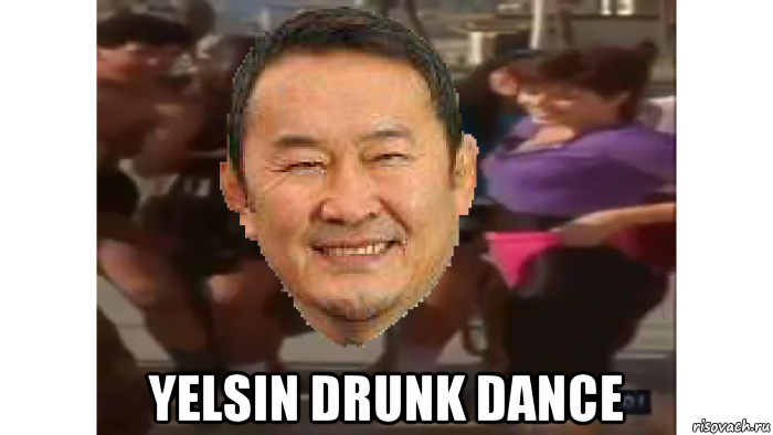  yelsin drunk dance, Мем Battulga sparta remix