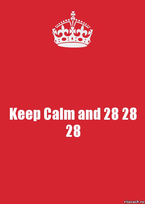 Keep Calm and 28 28 28, Комикс Keep Calm 3