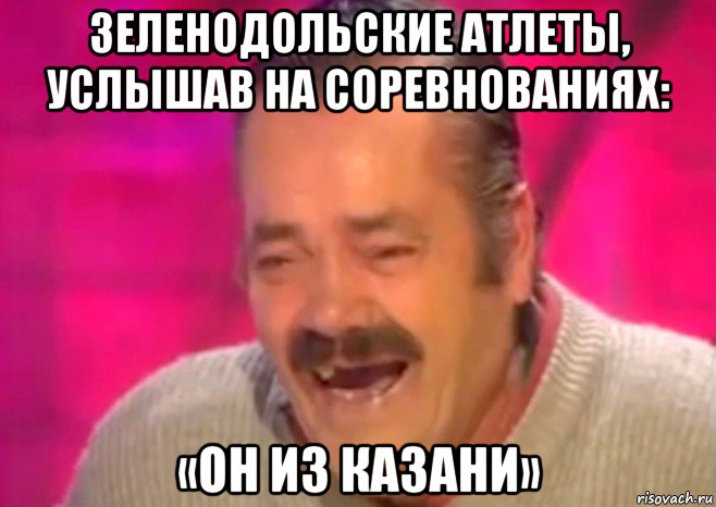 зеленодольские атлеты, услышав на соревнованиях: «он из казани»