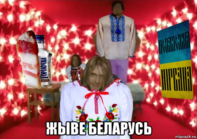  жыве беларусь