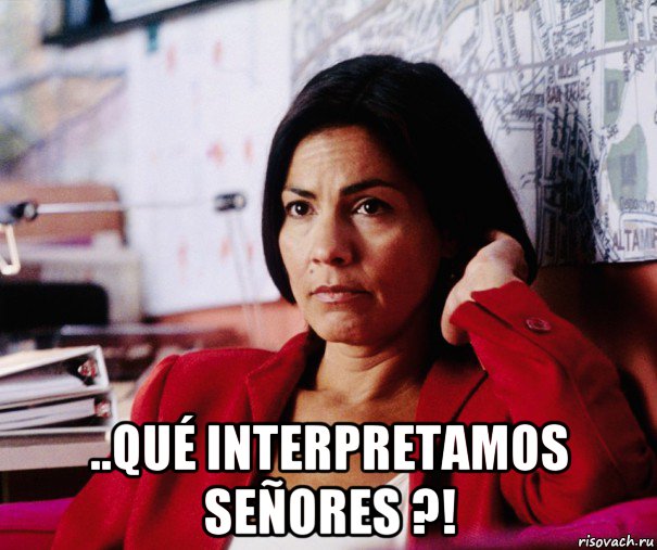  ..qué interpretamos señores ?!