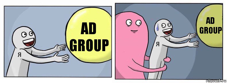 AD Group  AD Group