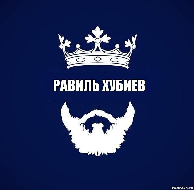 Равиль Хубиев, Комикс Friends only kz