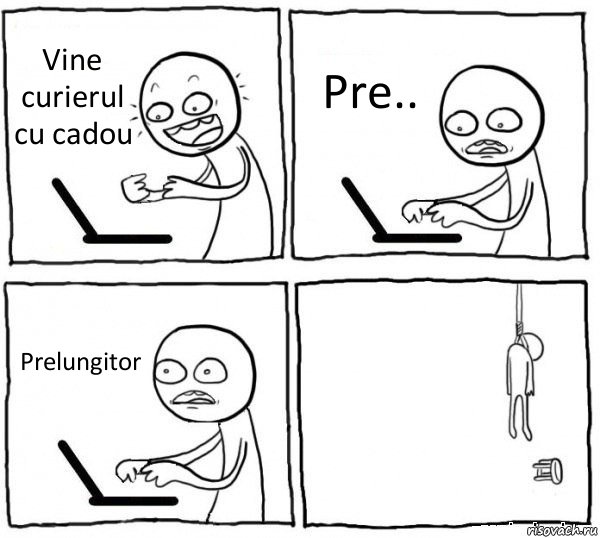 Vine curierul cu cadou Pre.. Prelungitor , Комикс интернет убивает