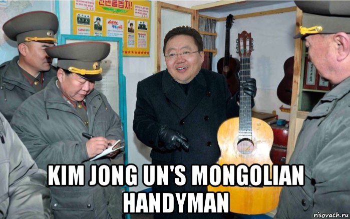  kim jong un's mongolian handyman