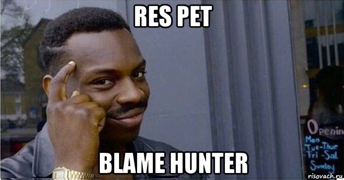 res pet blame hunter