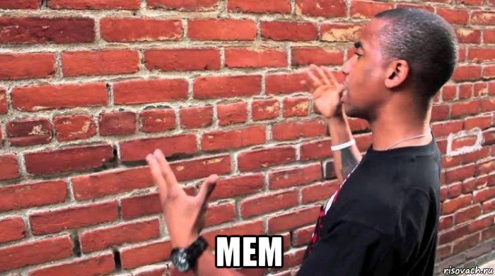  mem