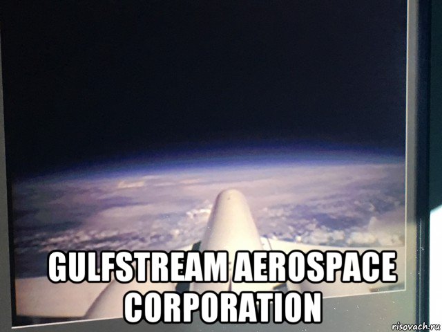 gulfstream aerospace corporation, Мем Gulfstream G650ER
