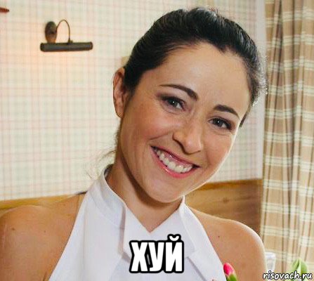  хуй, Мем Любовь Тихомирова
