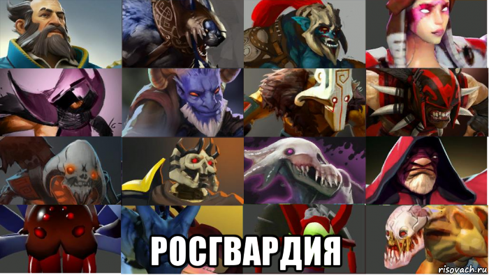  росгвардия, Мем Old icons