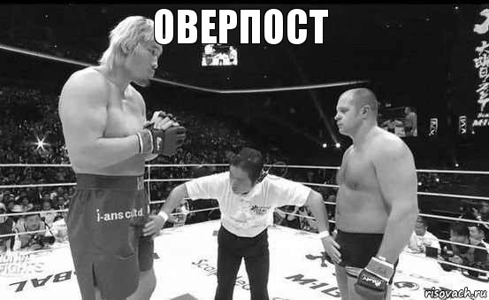 ОВЕРПОСТ, Комикс Странный рефери