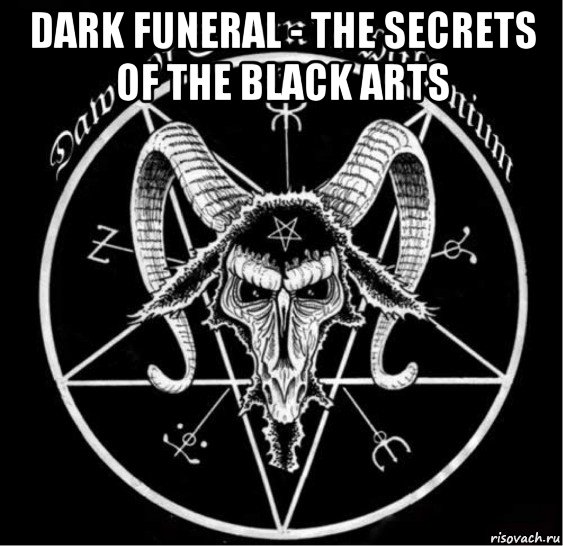 dark funeral - the secrets of the black arts 