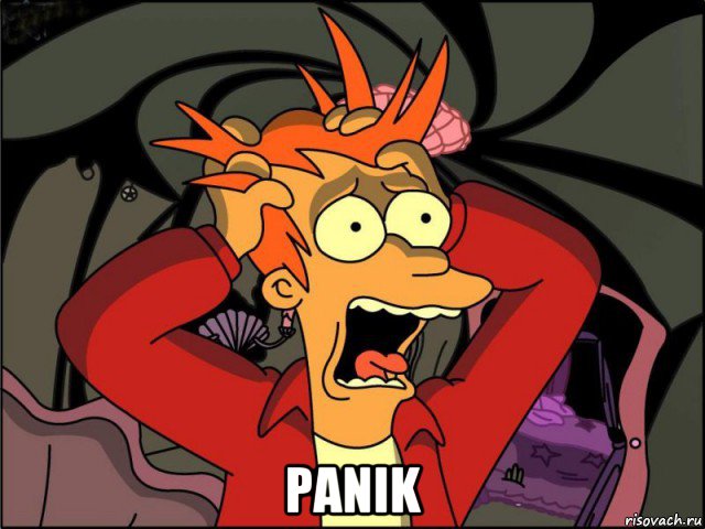  panik