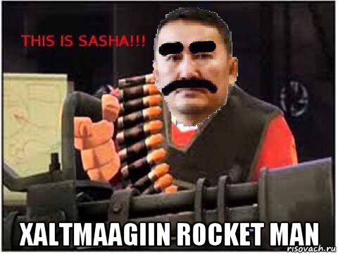  xaltmaagiin rocket man, Мем Battulga sparta remix - This is Sasha