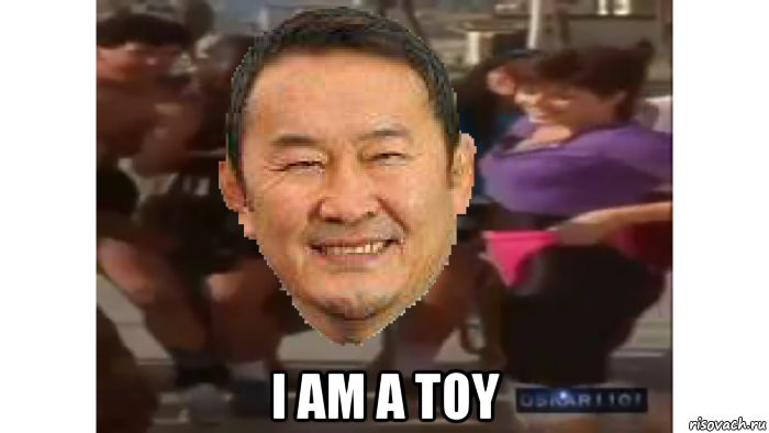  i am a toy, Мем Battulga sparta remix