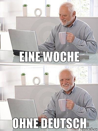 eine Woche ohne Deutsch, Комикс   Дед