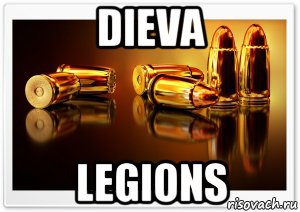 dieva legions, Мем Ее