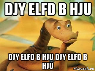 djy elfd b hju djy elfd b hju djy elfd b hju