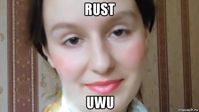 rust uwu, Мем Каким файлообменником