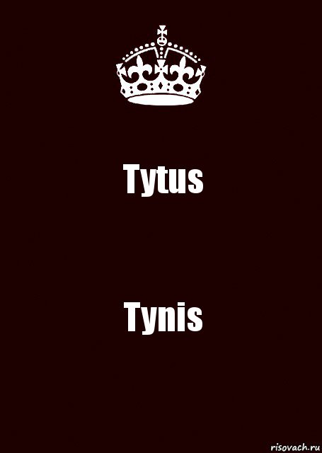 Tytus Tynis, Комикс keep calm