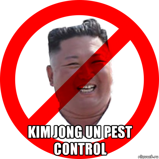  kim jong un pest control