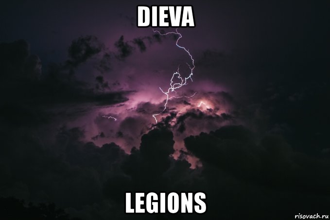 dieva legions, Мем РО