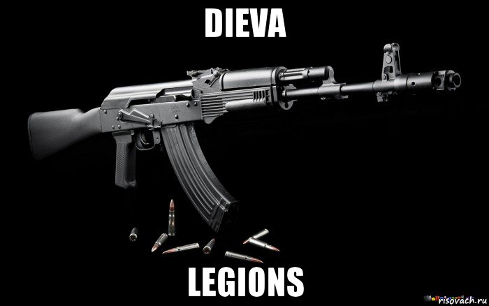 dieva legions, Мем Том