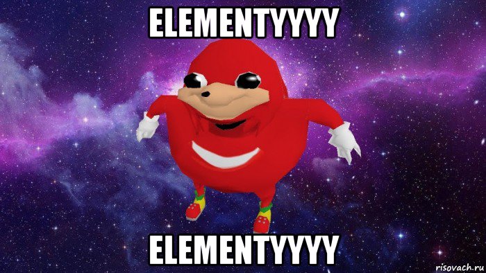 elementyyyy elementyyyy, Мем Угандский Наклз