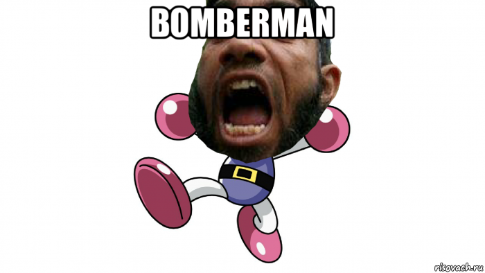 bomberman , Мем Bomberman