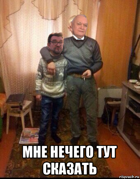  мне нечего тут сказать