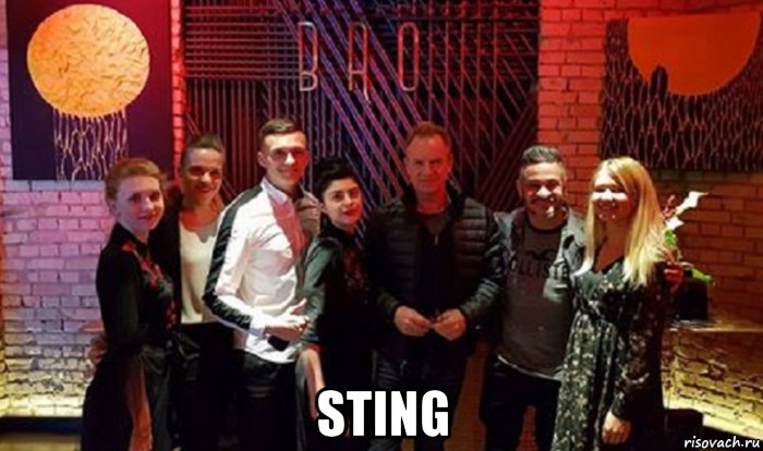  sting, Мем Sting