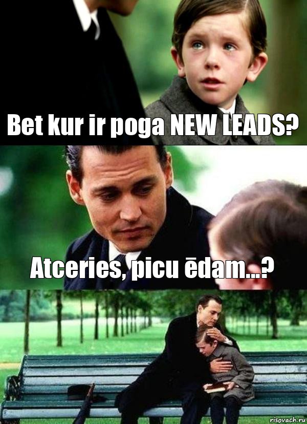 Bet kur ir poga NEW LEADS? Atceries, picu ēdam...? , Комикс Волшебная страна